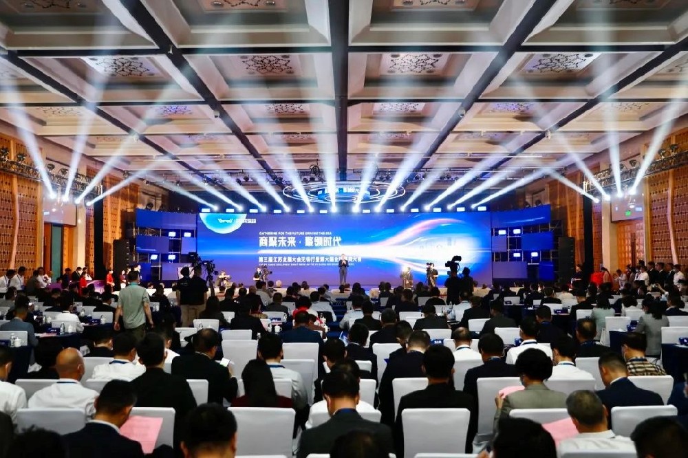 ld官方网站-首页科技荣获“2023无锡民营企业100强”